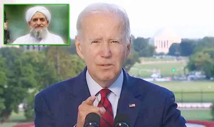 Joe-Biden 2022-08-03