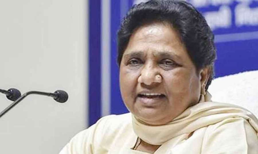 Mayavati 2022-08-03