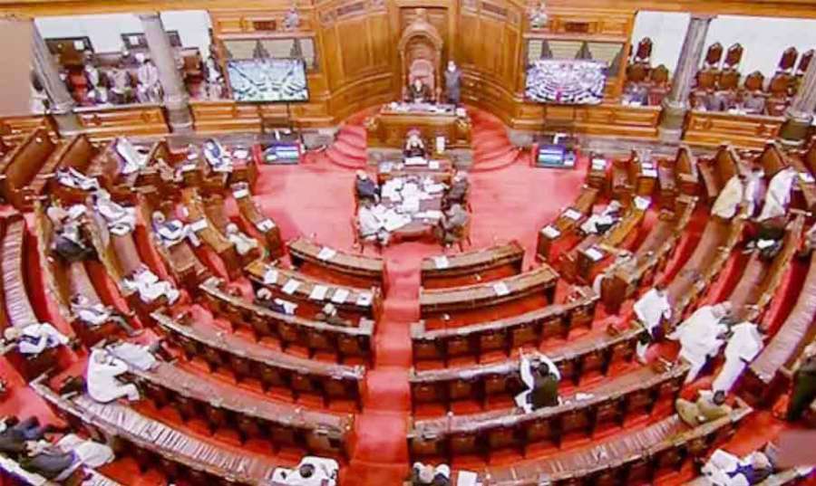 Parlimant-1 2022-08-08