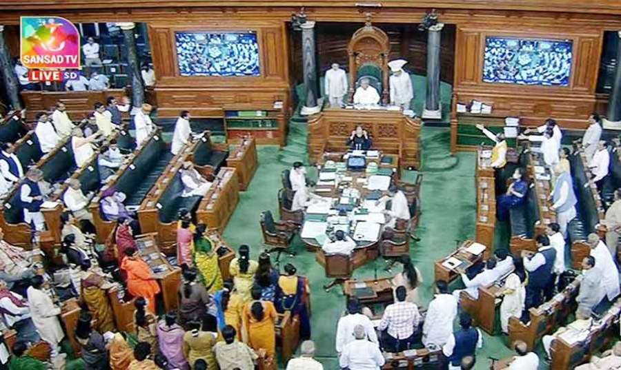 Parlimant 2022-08-08