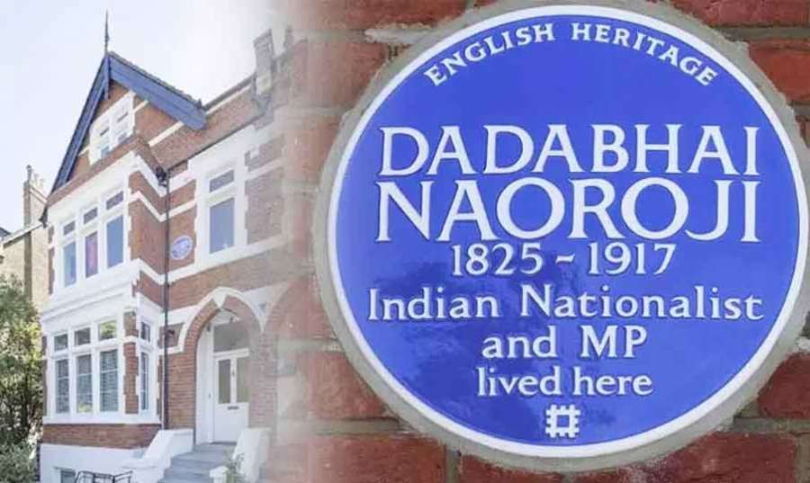 Dadabhai-Navroji 2022-08-12