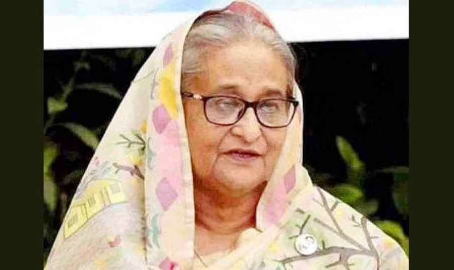 Hasina 2022-08-20