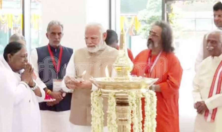 Modi 2022 08-24