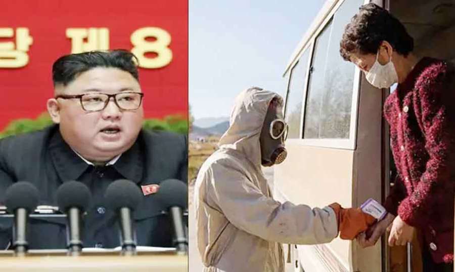 KIM 2022 08-26