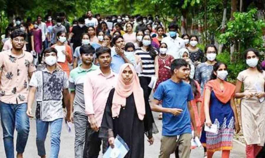 NEET-Exam 2022 08-26