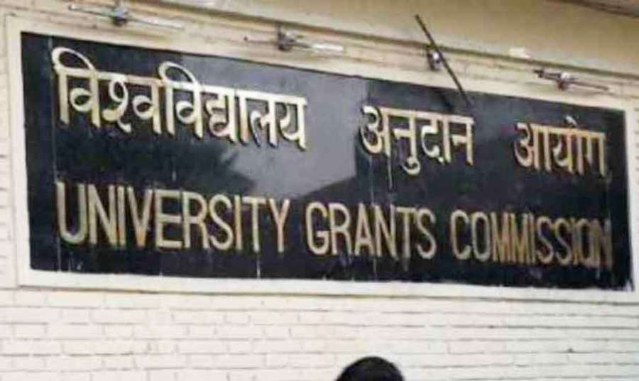 UGC 2022 08-26