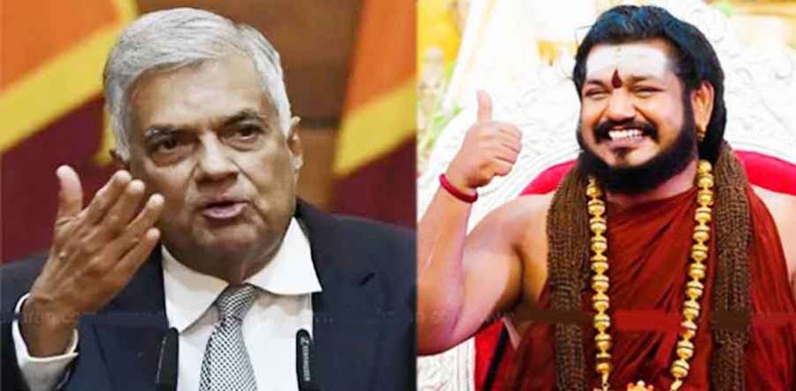 Nithyananda 2022 09 03