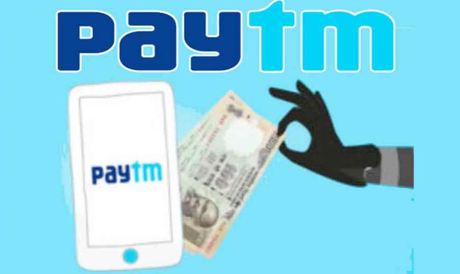 Paytm 2022 09 03