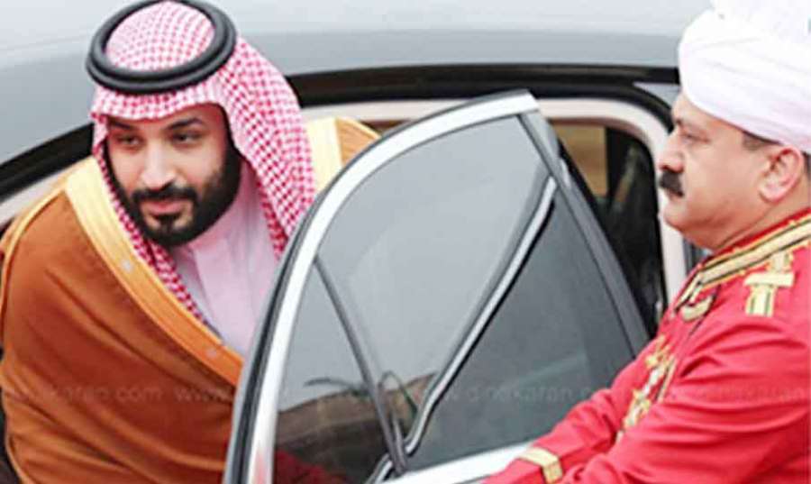 Salman 2022 09 07