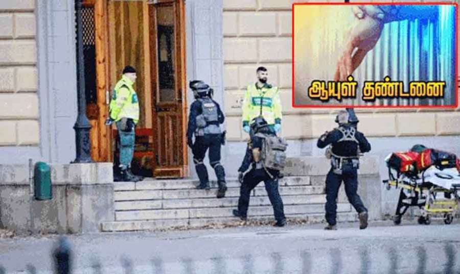 Sweden 2022 09 10