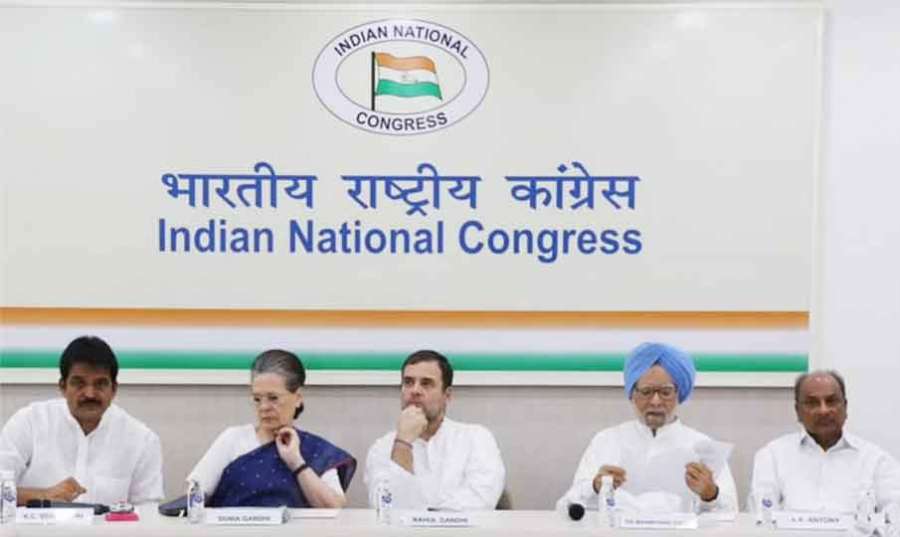 Cong 2022 08-24