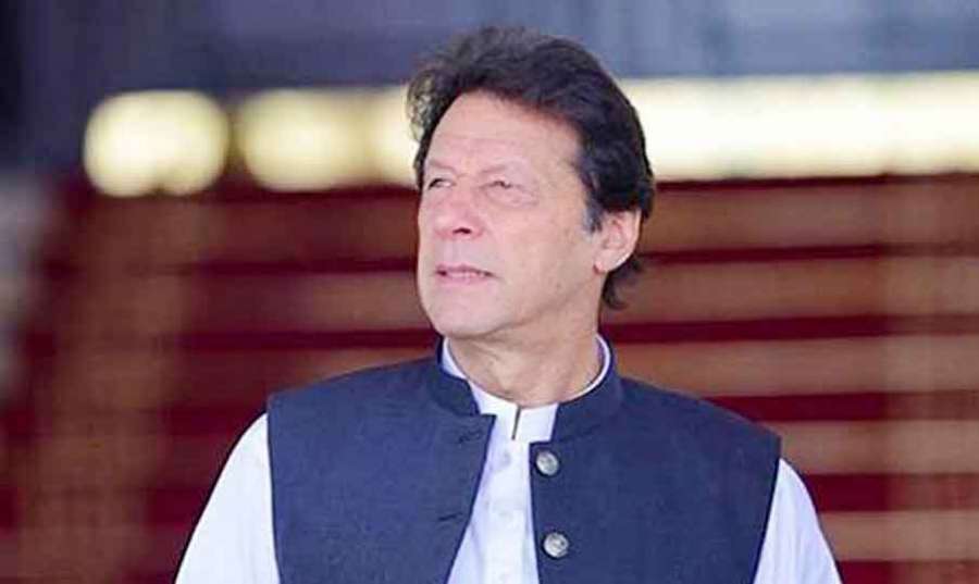 Imran-Khan 2022 09 11
