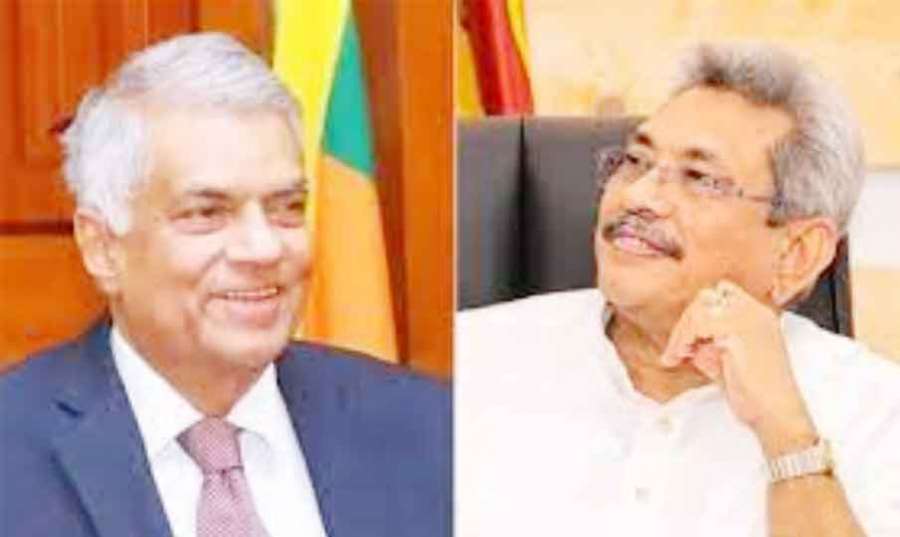 Ranil 2022 09 12