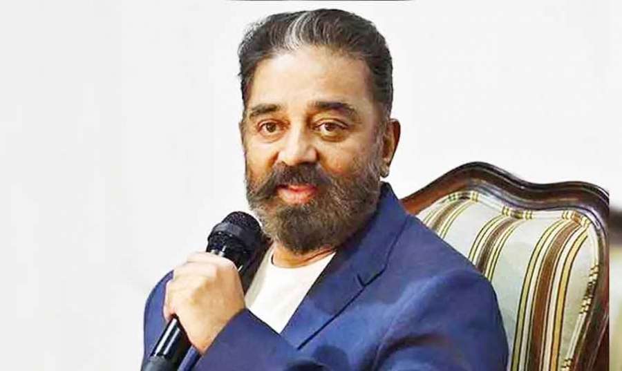 Kamal 2022 09 13