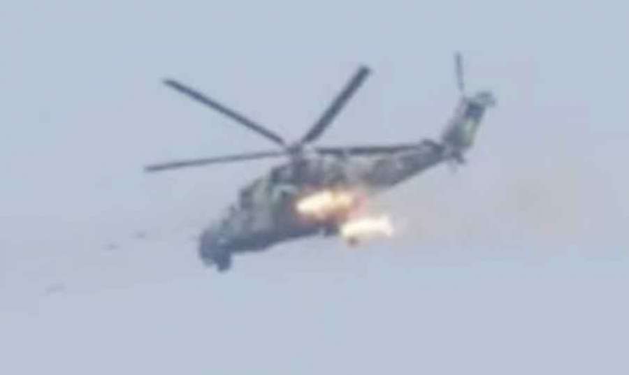 Army-Helicopter 2022--09-20