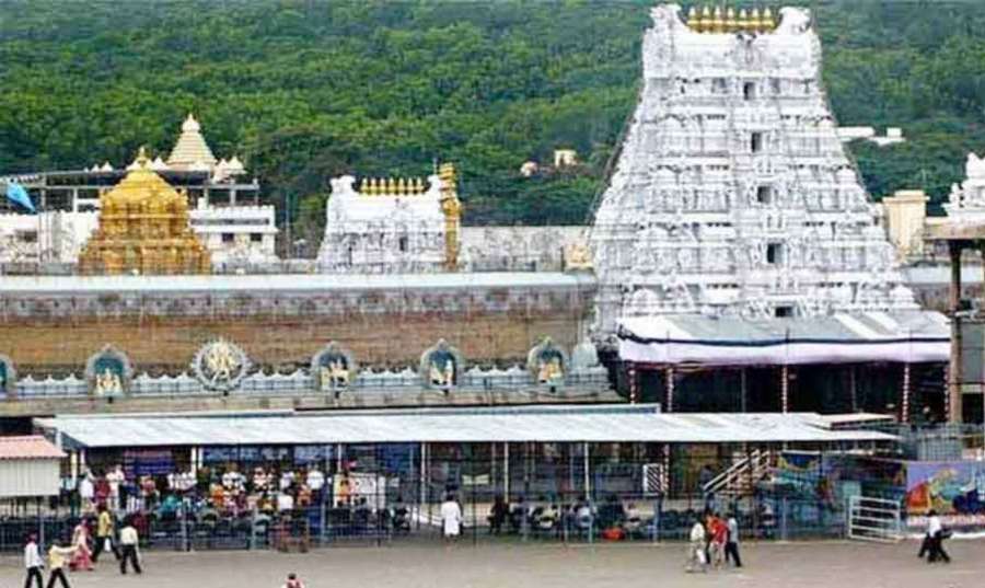 Tirupati 2022-08-13