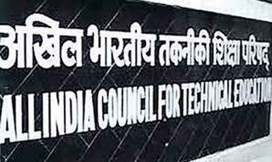 Engineering-Colleges 2022--