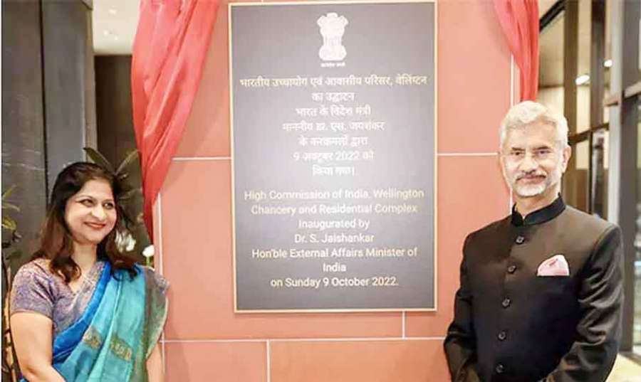 Jaishankar 2022--10-09