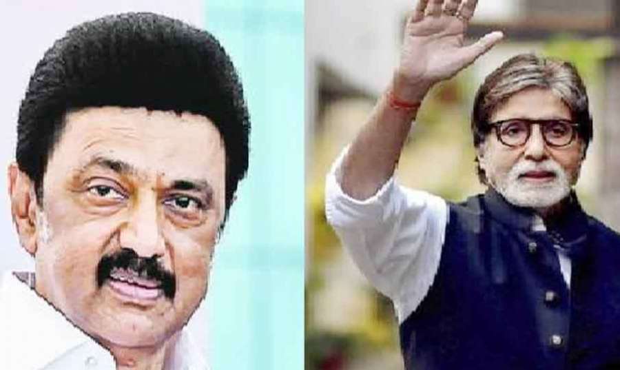 Amitabh-Bachchan 2022-10-11
