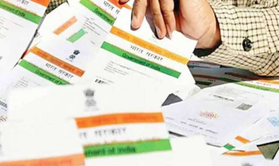 Aadhar 2022-10-15