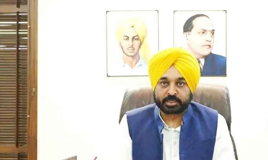 Bhagwant-Maan 2022-10-21