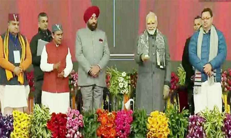 Modi-2 2022-10-21