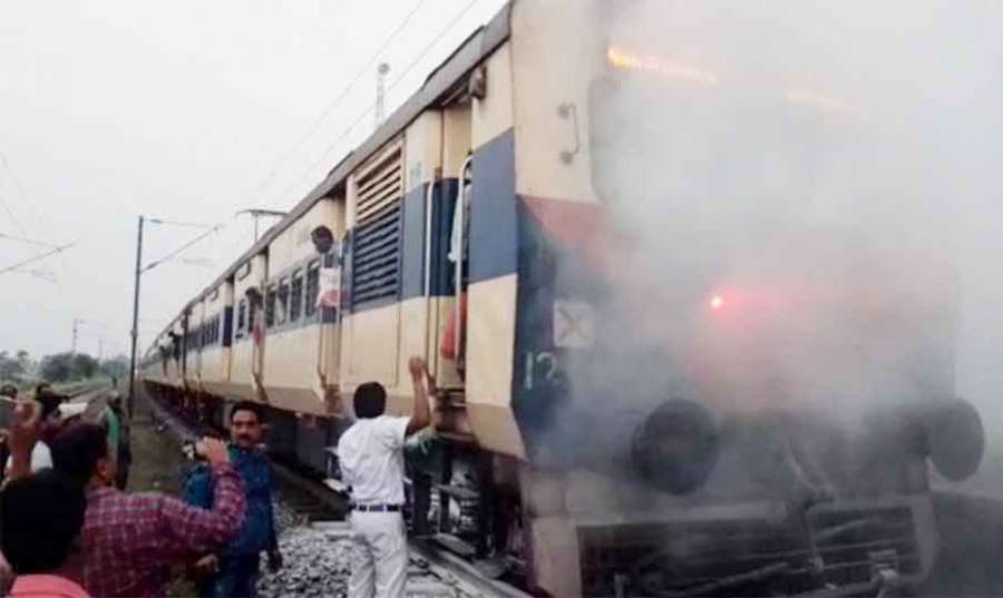Train 2022-10-21