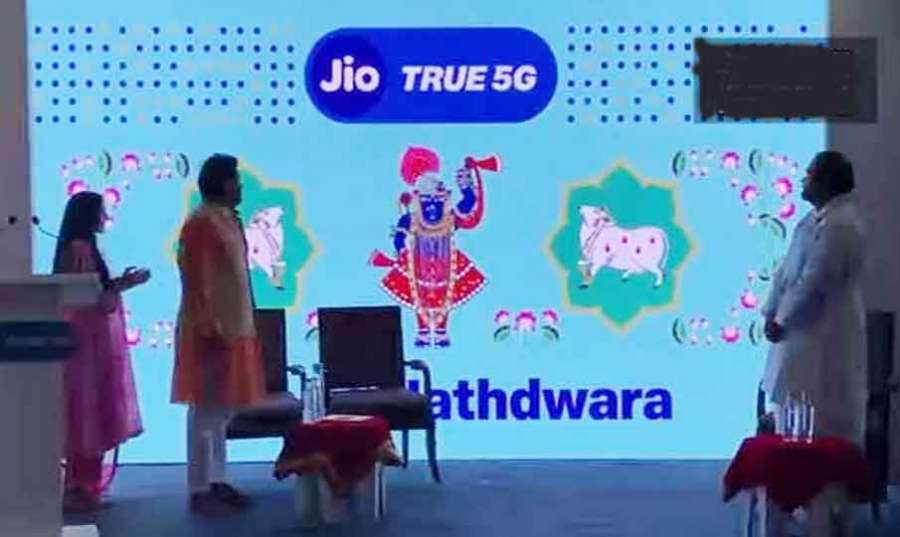 5G-Jio 2022-10-22
