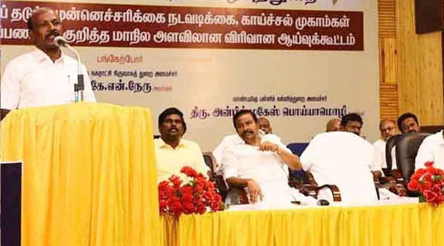 Ma-Subramani 2022-10-26