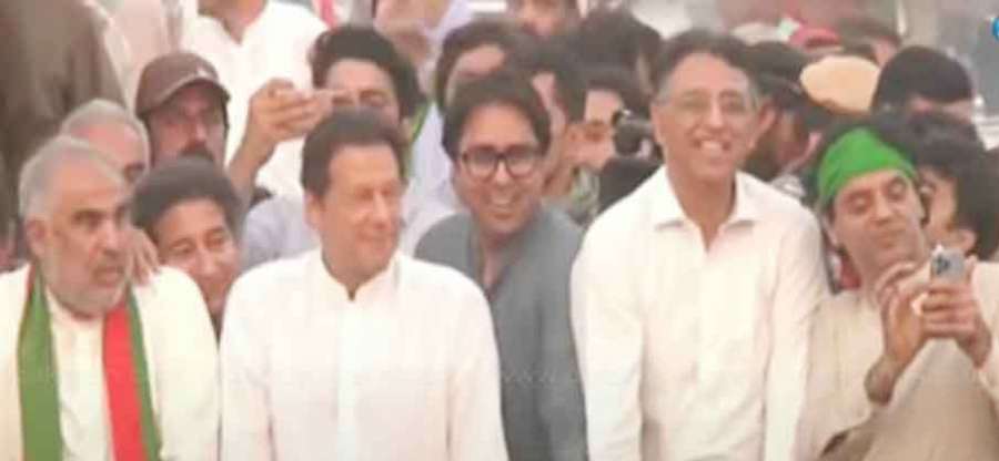 Imran-Khan 2022-10-28