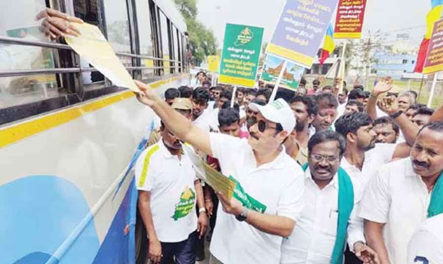 Anbumani 2022 10 29
