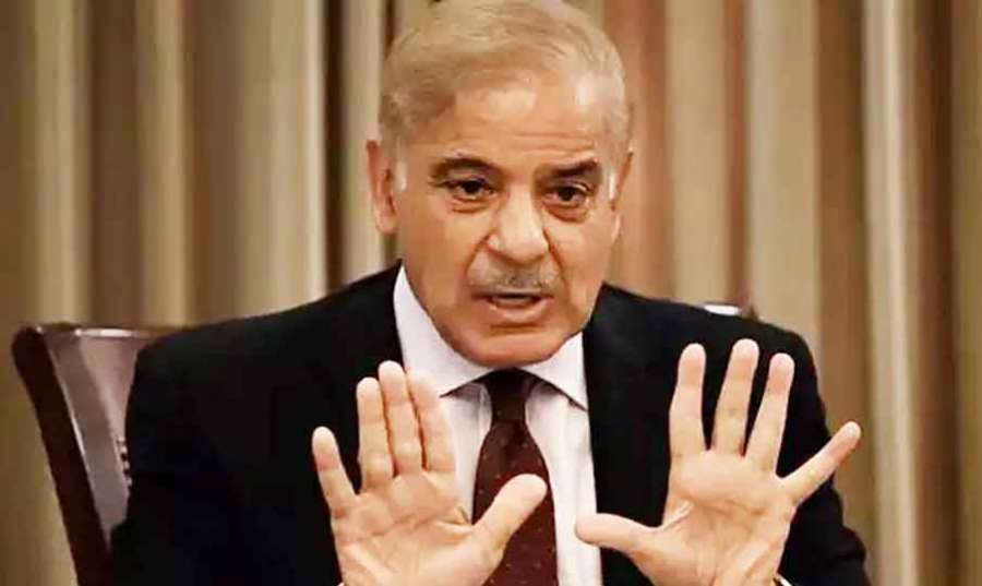 Shebaz-Sharif 2022-11-02