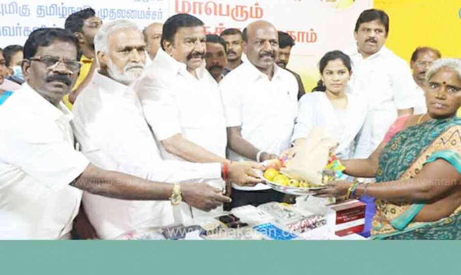 Minister 2022-11-04
