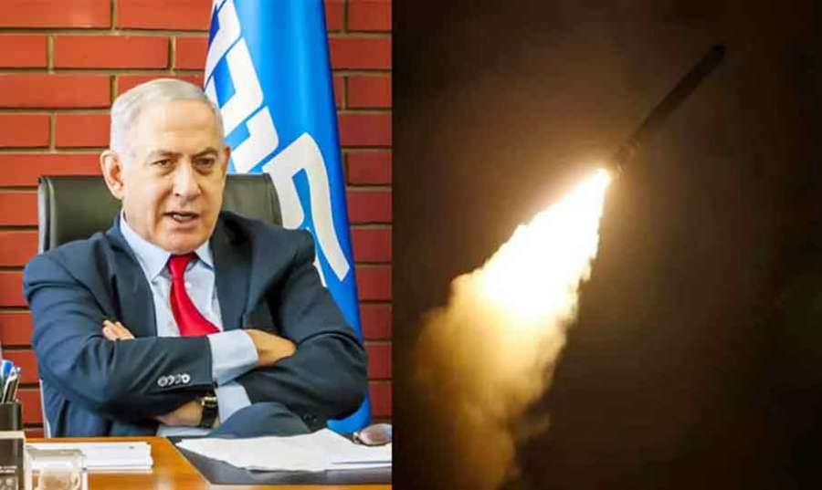 Netanyahu 2022-11-04
