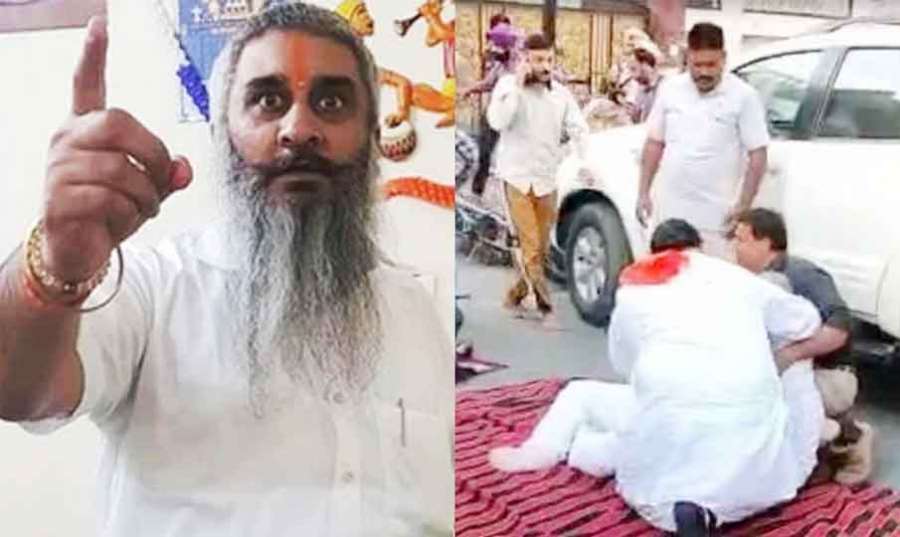 Punjab 2022-11-04