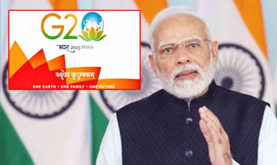 Modi-1 2022-11-08