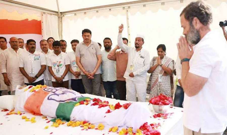 Rahul 2022-11-08