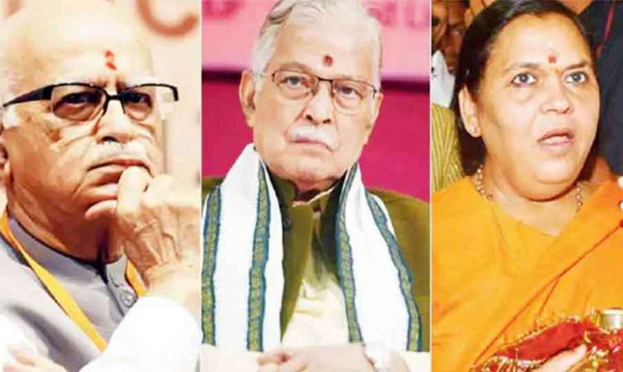 Advani-Uma-Bharati 2022-11-