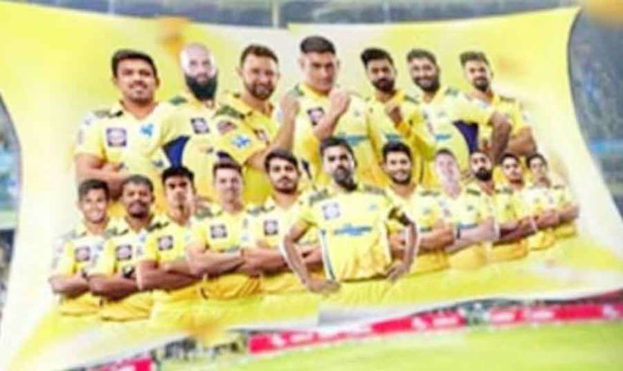 IPL 2022-11-15