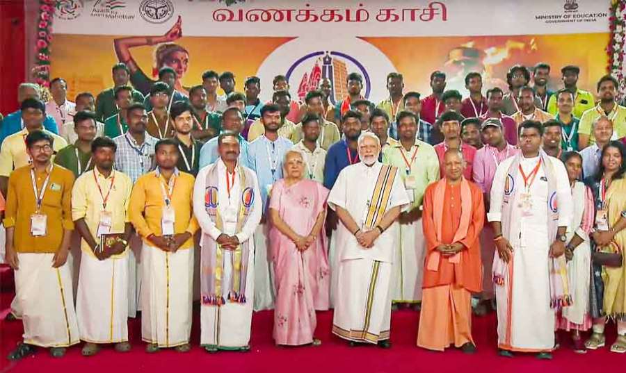 MODI-3 2022-11-19