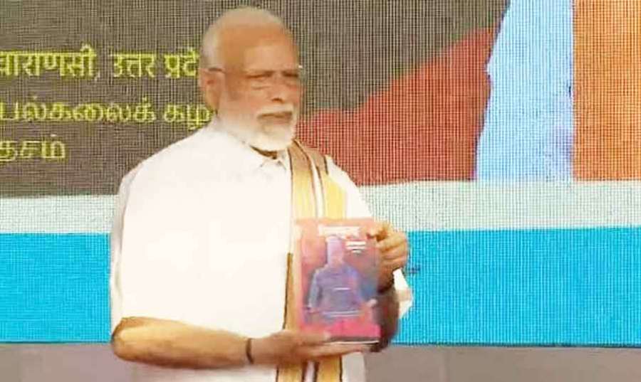 MODI-4 2022-11-19