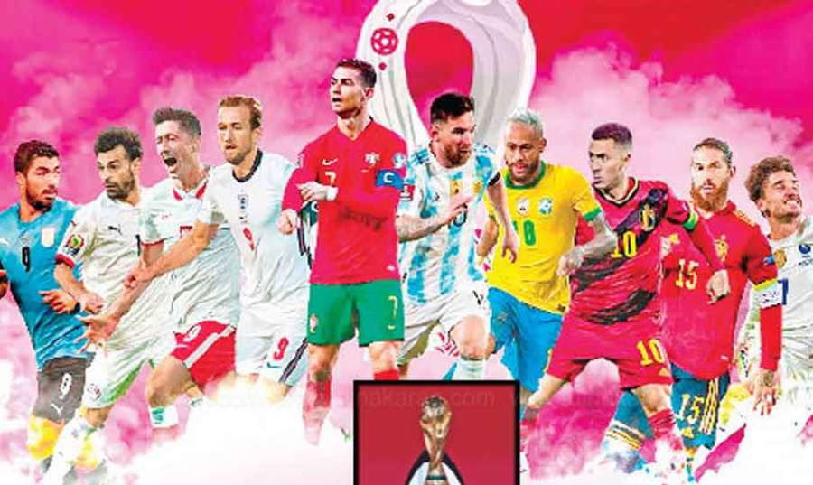 Football 2022-11-20