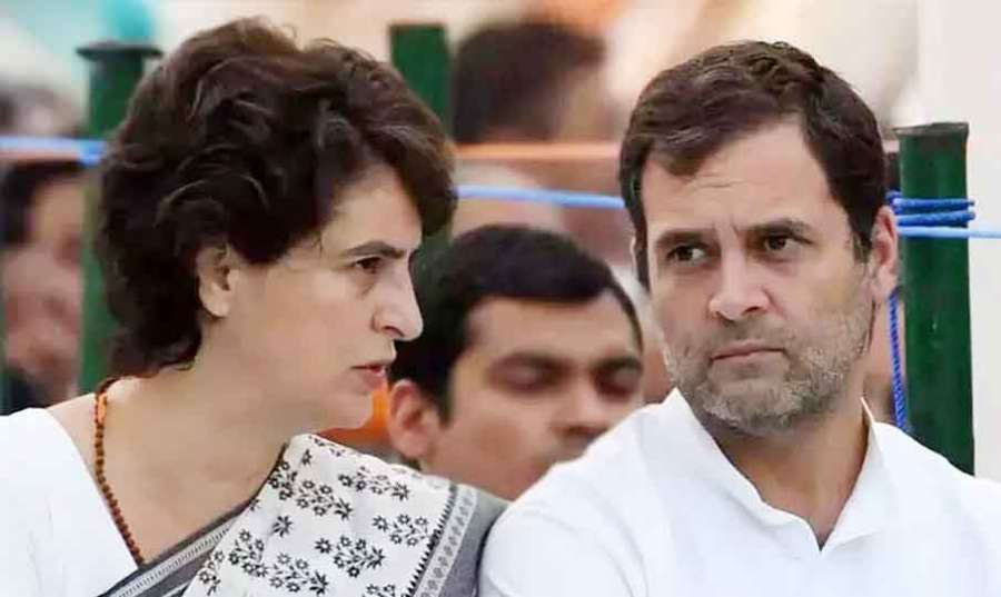 Rahul 2022-11-19