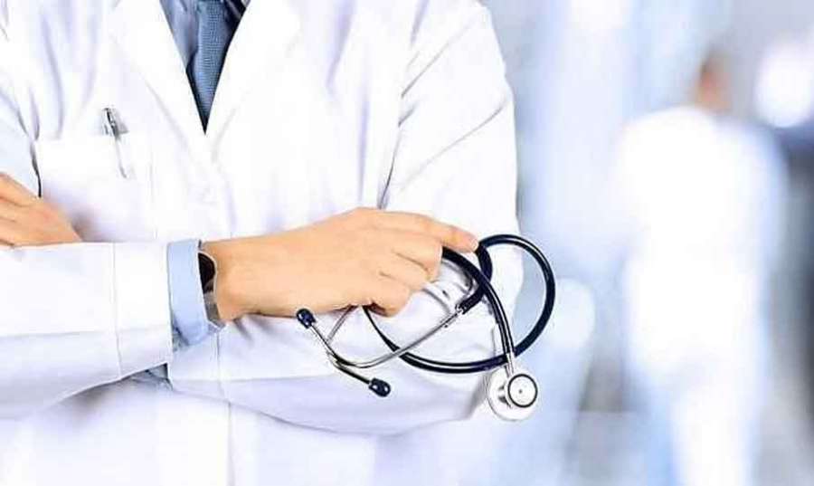 NEET 2022 11 21