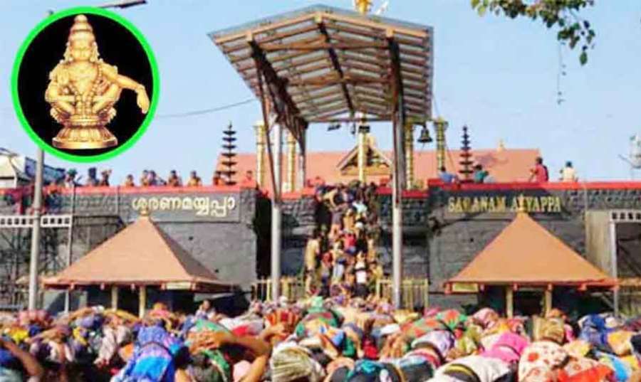 Sabarimala 2022 09 09