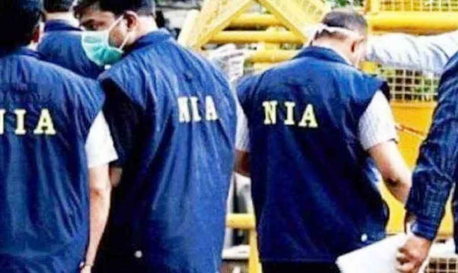 NIA 2022 11 25