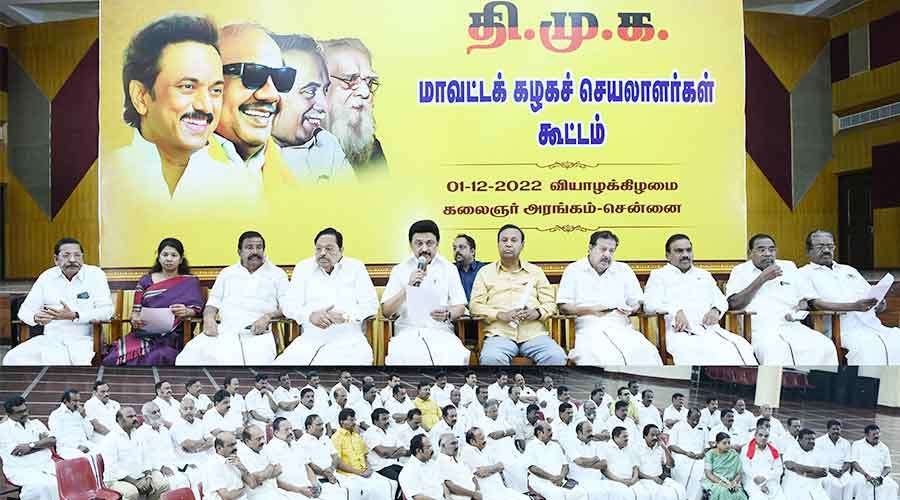 dmk 2022-12-01