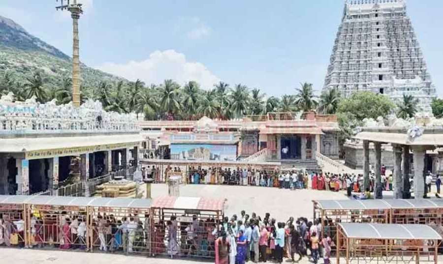 Thiruvannamalai 2022 11 26