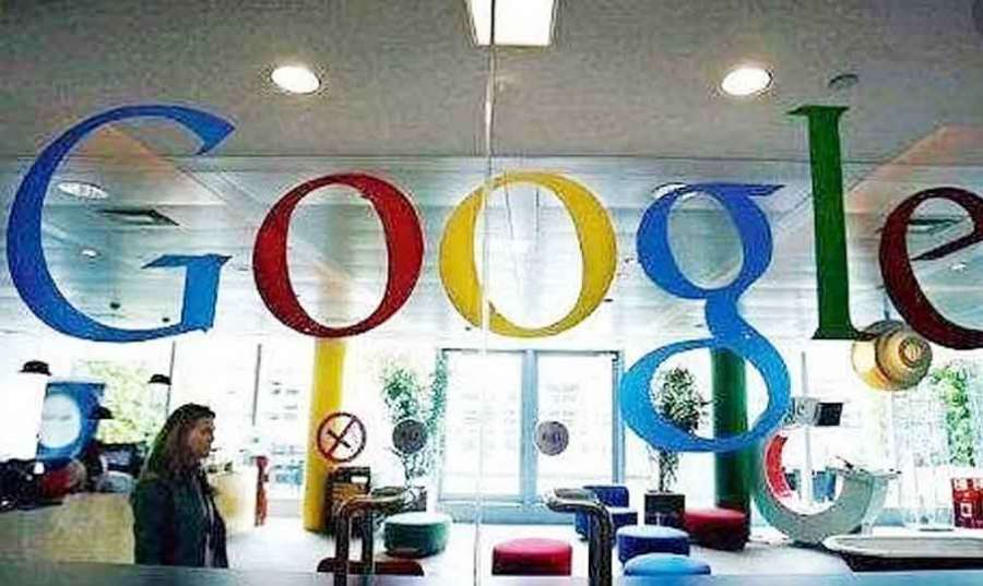 Google 2021 12-07