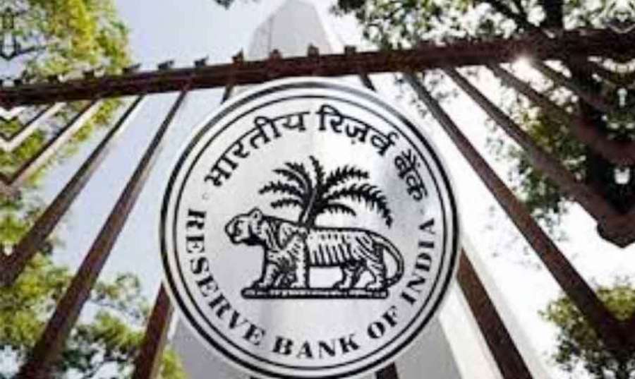 Reserve-Bank 2021 12-07